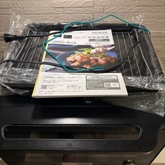 	 日立 オーブンレンジ ヘルシーシェフ 30L MRO-W1A K...の画像
