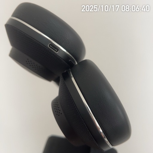 Bowers & Wilkins Px7 S2