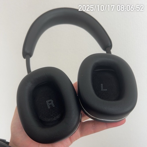 Bowers & Wilkins Px7 S2