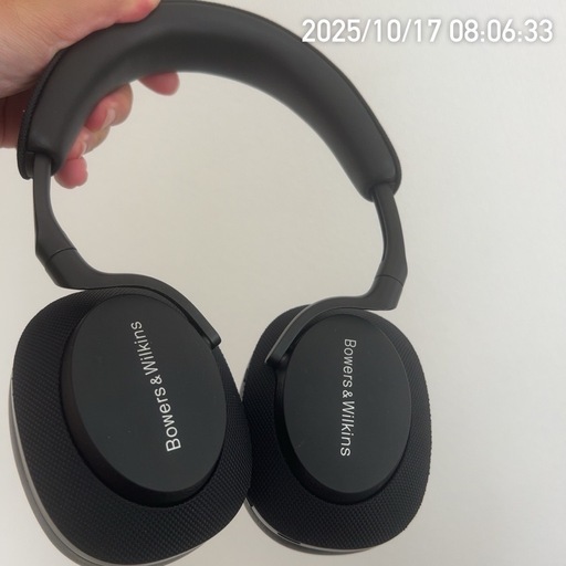 ヘッドフォン Bowers & Wilkins Px7 S2