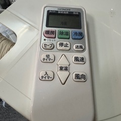 【激安】HITACHI 冷暖房エアコン 2019年製 RAS-AJ22J 動作品！リモコン付 29,800円！早い者勝ち！の画像