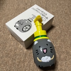 【新品未使用】イエローハット　ハットにゃんハンドソープボトル　泡タイプの画像