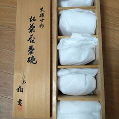 湯呑茶碗 ５組 (配送可能)の画像