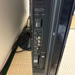 50㌅ HITACHIテレビの画像