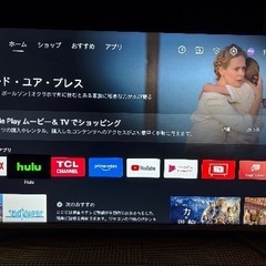 【2021年製】【TCL 43P715 4K液晶テレビ】の画像