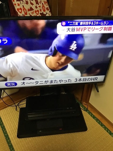 LGテレビ42型（外国製）美品