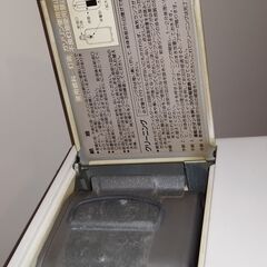 サンデン　石油ファンヒーター　KF-232Aの画像