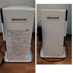 サンデン　石油ファンヒーター　KF-232Aの画像