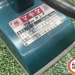 【中古】ﾏｷﾀ 1911B ｶﾝﾅ【ハンズクラフト沖縄豊見城店】の画像