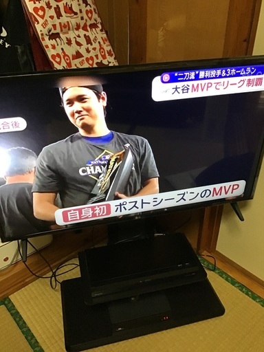 LGテレビ42型（外国製）美品