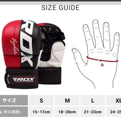 【未使用】オープンフィンガー　グローブの画像