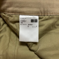 UNIQLOズボンセットの画像