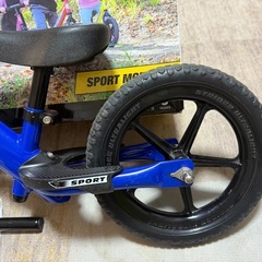 【美品】ストライダー　スポーツモデルと
ヘルメットの画像