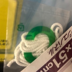 お買い得【フラッシュパネル2点】ジグソーパズルの画像