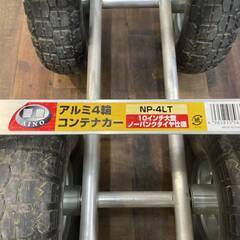  愛農 コンテナカー大型ノーパンクタイヤ付 NP-4LTの画像