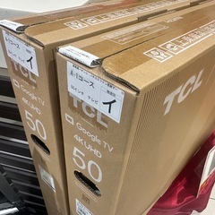 Google搭載 50V型 4Kチューナー内蔵スマートTV＜TCL＞50P745の画像