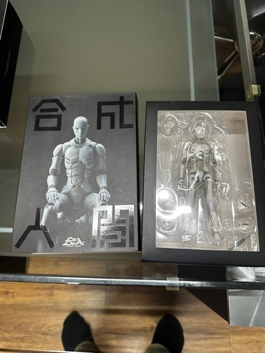 東亜重工 合成人間