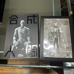東亜重工 合成人間の画像