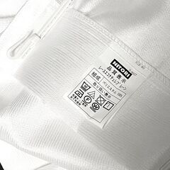 NITORI レースカーテン（幅100cm×丈176cm）2枚セットの画像