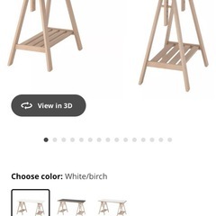 IKEA LAGKAPTEN / MITTBACK デスク（ホワイト／バーチ材） の画像