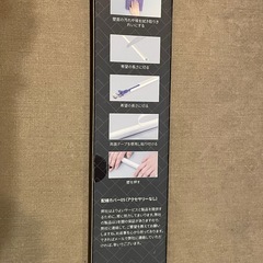 ケーブルカバーの画像