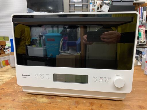 オーブンレンジ 買取 江戸川区 愛品館江戸川店