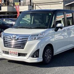 ⚠️⚠️⚠️できて間もない自社ローン会社に注意⚠️⚠️⚠️正直怒ってます！！！の画像