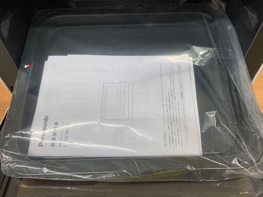 【愛品館江戸川店】Panasonic 2024年製　NE-MS4C-W　オーブンレンジ　ID:133-053931-007