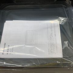 【愛品館江戸川店】Panasonic 2024年製　NE-MS4C-W　オーブンレンジ　ID:133-053931-007の画像