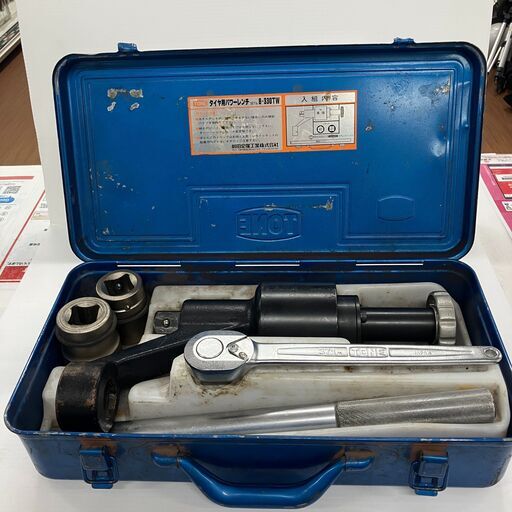 【中古】【動作OK】【店頭引取限定】　大型バス・トラック用パワーレンチ　ＴＯＮＥ　8-330TW