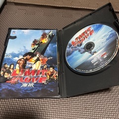 海猿  DVDの画像