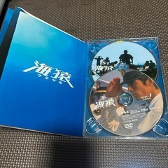 海猿  DVDの画像