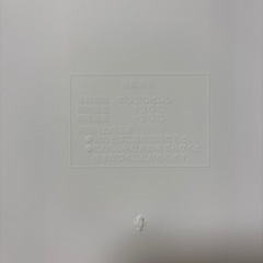 かごの画像