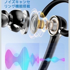 イヤホン
の画像