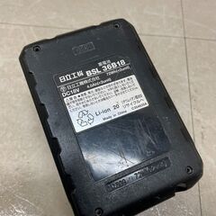 HiKOKI BSL 36B18 リチウムイオン蓄電池 ハイコーキ バッテリー (D6633kkxYM)の画像