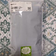 【新品100cm】肌面フリース　フリースレギンス(10分丈)の画像