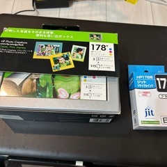 プリンターの画像