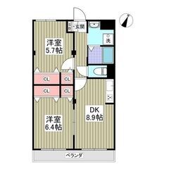 💕初期費用のご相談OK🎵✨あなたの新生活をオシャレにスタート🌸一...