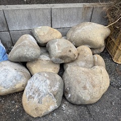 庭石/石/ガーデニング/四日市市/0円/引き取り限定