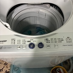 洗濯機の画像