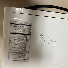 オーブンレンジの画像