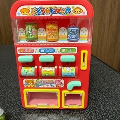 自動販売機 おもちゃの画像