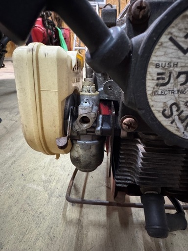 レトロ シクタニ刈払機 ジャンク