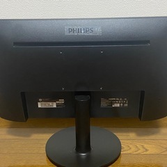 PHILIPS モニター 221V8 （中古・美品）の画像