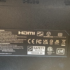 PHILIPS モニター 221V8 （中古・美品）の画像
