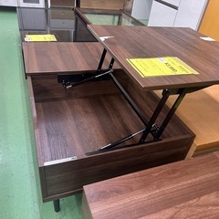 【ドリーム川西店御来店限定】☆ジモティー見たよ♪割引☆ニトリ　昇降センターテーブル　リフティ100 ダメージあり／クリーニング済み【2125560000025915】の画像