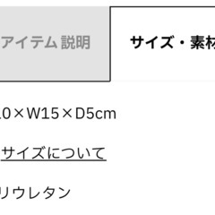 【新品】【マリークワント】ポーチの画像