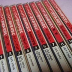 なつかしきジャズ喫茶黄金時代 ポピュラー・ヒット・ソング全集CD10枚組 中古の画像