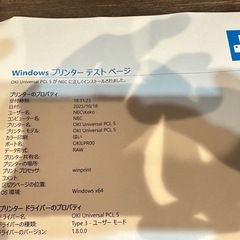 Anyty ハンディスキャナー　携帯スキャナー　便利です。です。の画像