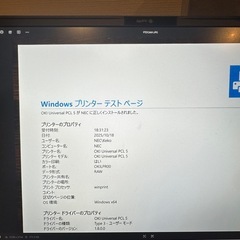 Anyty ハンディスキャナー　携帯スキャナー　便利です。です。の画像